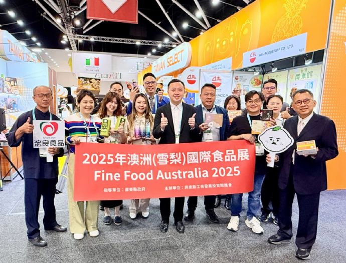 屏東好物亮相雪梨，進軍澳洲食品展，展現在地品牌國際力